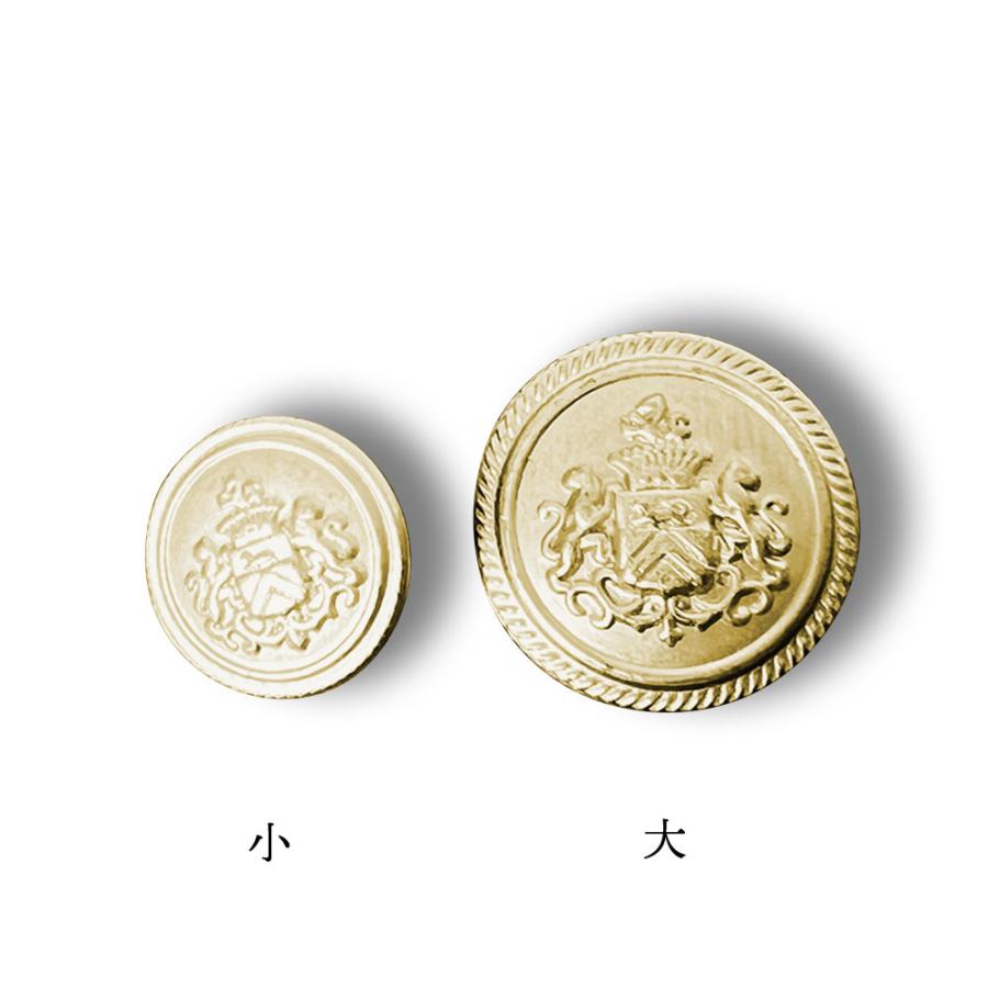 ブレザー・ジャケット用替え金ボタン メンズ 大=直径2cm ×3個セット