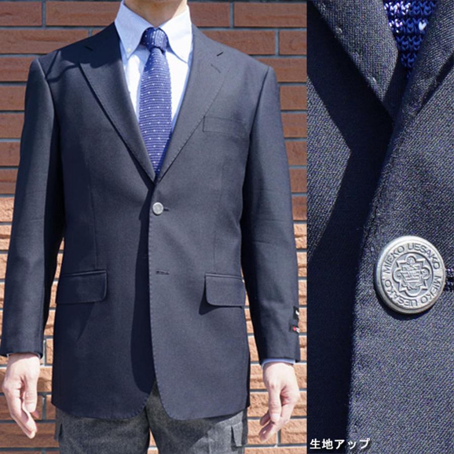 ウエサコミエコ★ブレザー★二点セット ミエコ ウエサコ 紺ブレザー メンズテーラード、ブレザー オール