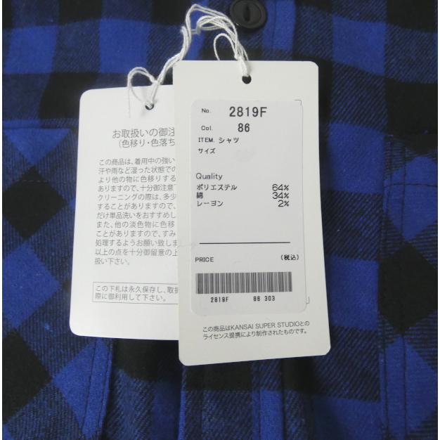 FICCEの長袖ネルシャツ 青×黒 ブロックチェック 1986｜tradhousefukiya｜07