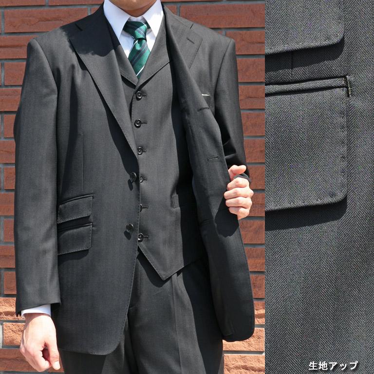 春夏秋 スリーピース 黒 シャドーヘリンボーン OXFORD CLASSIC 6009