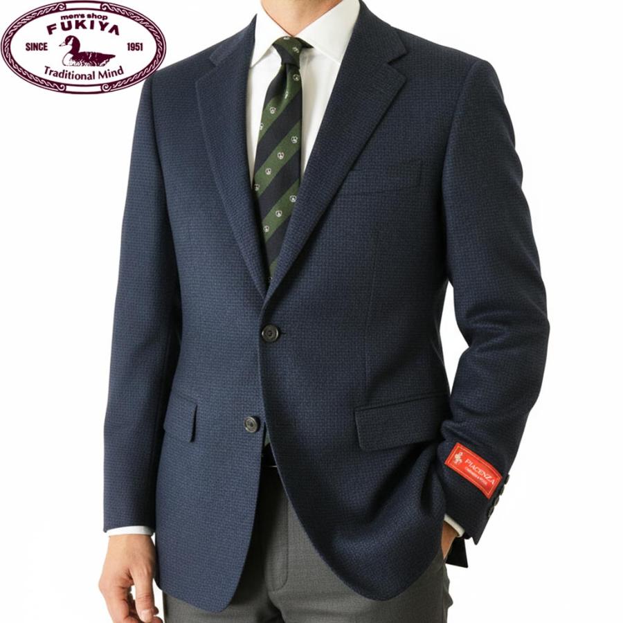 PIACENZA(ピアチェンツァ) 秋冬春 カシミヤブレンド ジャケット メンズ