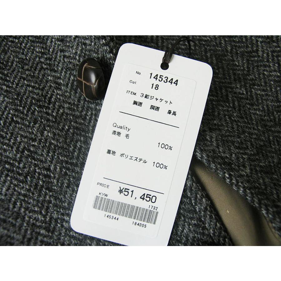 秋冬 MOON ツイード ジャケット グレーヘリンボーン 3つボタン メンズ