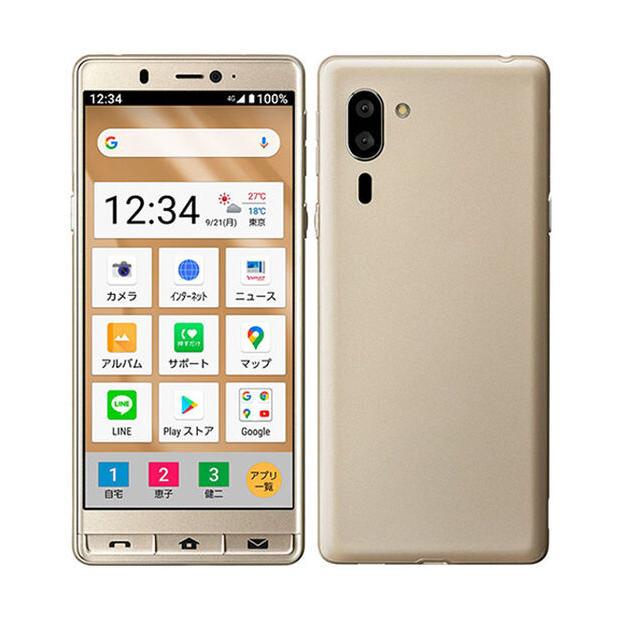 安心保証30日付 Sharp シンプルスマホ5 A001sh シャンパンゴールド 32gb Softbank解除版 Sim