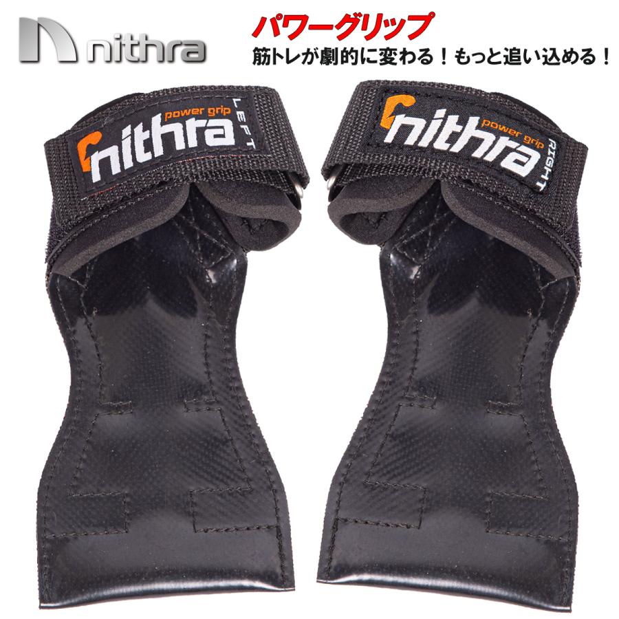 (ULTRA)パワーグリップ プロ+ リストストラップ筋トレ ULTRA パワーグリップ リストラップ トレーニング ローブ筋トレ
