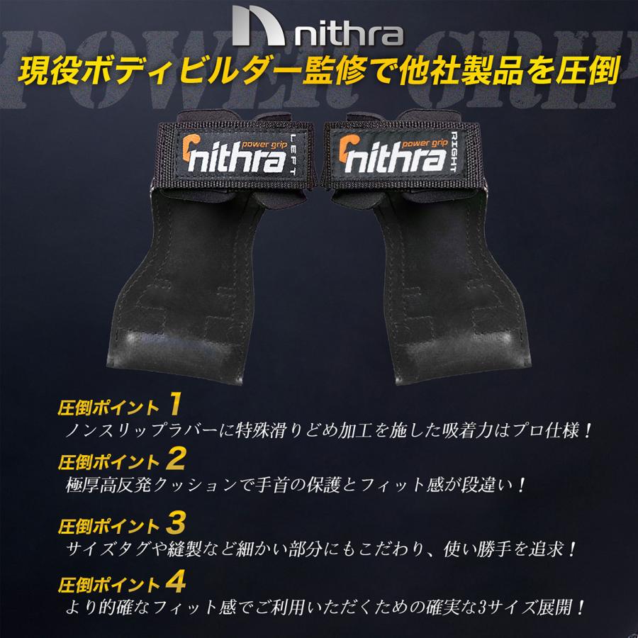 パワーグリップ 筋トレ 懸垂 トレーニング グローブ リストストラップ 
