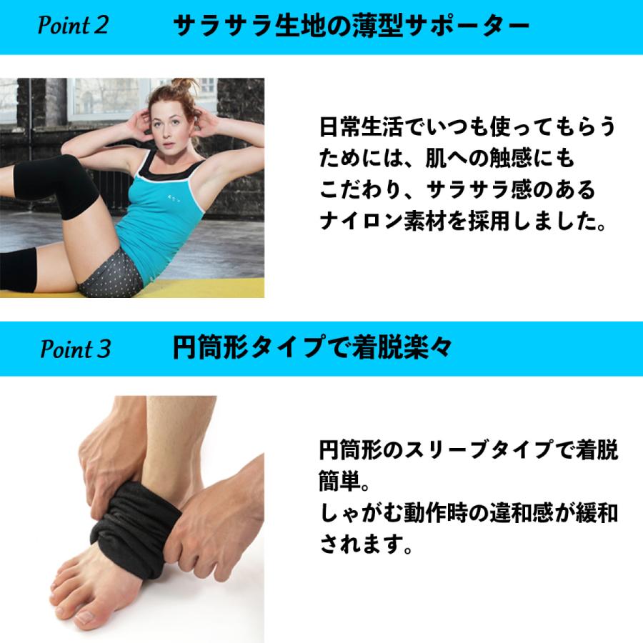 膝サポーター 締め付けない サポーター 薄型 膝 保温 通気性 やさしい 着圧 慢性的痛み 2枚組 Nithra ニスラ Nithra Ni01 02 Nithra Online 通販 Yahoo ショッピング