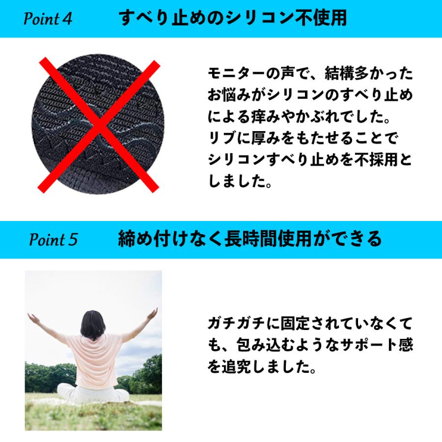 膝サポーター 締め付けない サポーター 薄型 膝 保温 通気性 やさしい 着圧 慢性的痛み 2枚組 Nithra ニスラ Nithra Ni01 02 Nithra Online 通販 Yahoo ショッピング