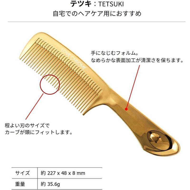 公式ショップ ラブクロム K24GPテツキ ゴールド 公式ショップ ご自宅で