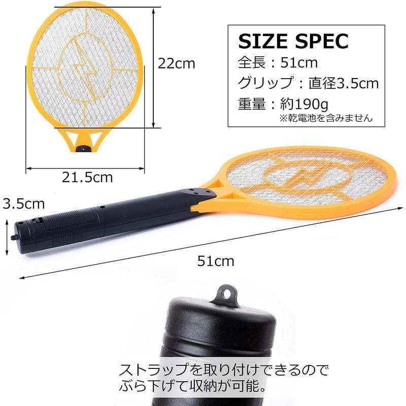 定番定番ハエたたき (電撃 タイプ) 簡単操作&電気ショックで即撃退 ハエ叩き 殺虫ラケット ハエ取り 電撃殺虫器 はえとり 電気ハエたたき はえた 農業用 PATIKIL ココナッツ繊維マルチリングマット 300 mm 5個 厚い コココイアツリープロテクター 根土カバー 屋内屋外鉢植え用
