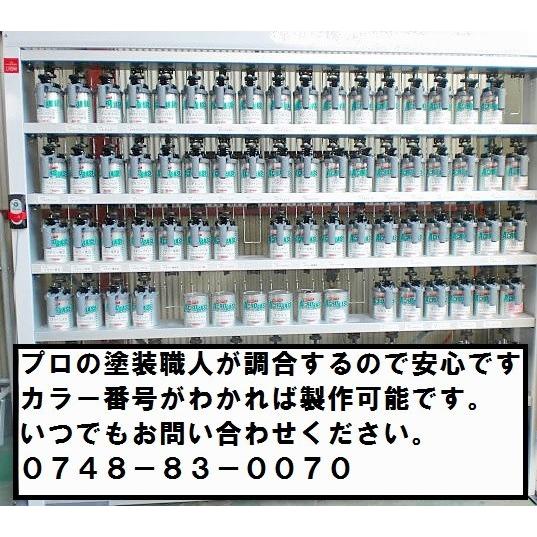 イサム塗料　鈑金塗装　塗装 職人魂 クリア 500g 希釈済み 硬化剤付き イサム 塗料 板金 塗装 K-1