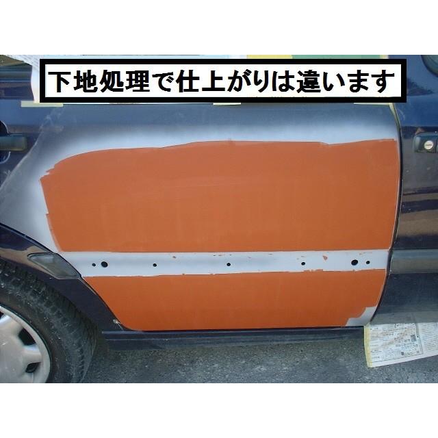 職人魂 トヨタ 希釈済 イサム 塗料 鈑金 塗装 500g 11BK02 