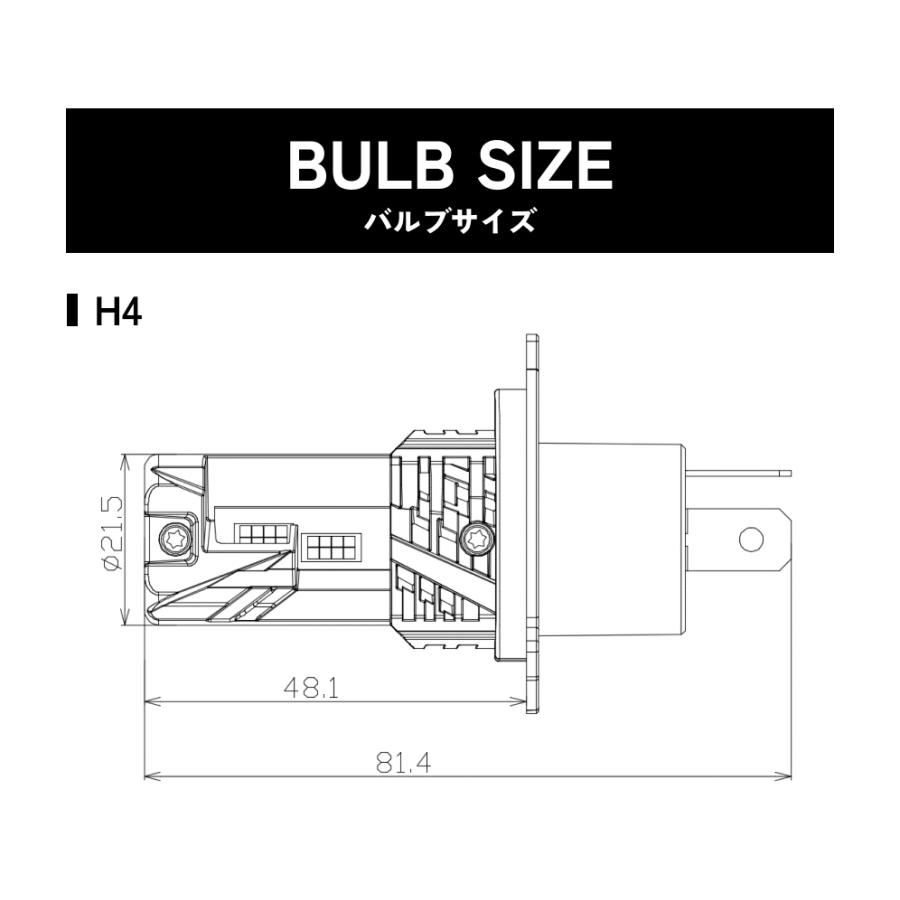 HID屋 バイク LED ヘッドライト 18300cd(カンデラ) 1灯 H4Hi Lo 6500K