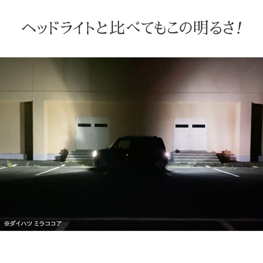 【特価セール】HID屋 T16 11080lx(ルクス） LED バックランプ Amazon | HID屋 T16 11080lx(ルクス） LED バックランプ 爆光 シングル