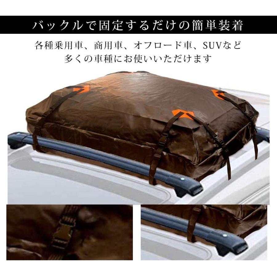 ルーフキャリアバッグ キャリアバッグ カーゴバッグ 屋根バッグ 折り畳み 大容量 取付簡単 防水加工 高強度500Dポリエステル 414L HID屋 | HID屋 | 03