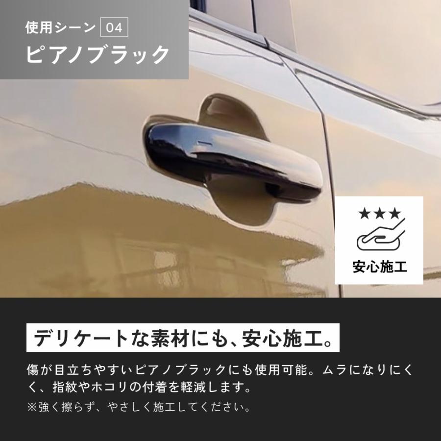 HID屋 コーティング剤 車 TSUYA DEFENSE 500ml スプレータイプ 簡単