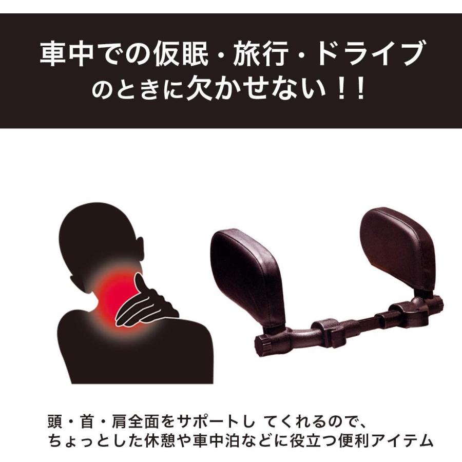 ヘッドレスト カーシート枕 低反発 ネックパッド 後部座席 助手席 ネックピロー 大人 子供 車 車中泊 仮眠 ネッククッション Hid屋 Cs01 Hid屋 通販 Yahoo ショッピング