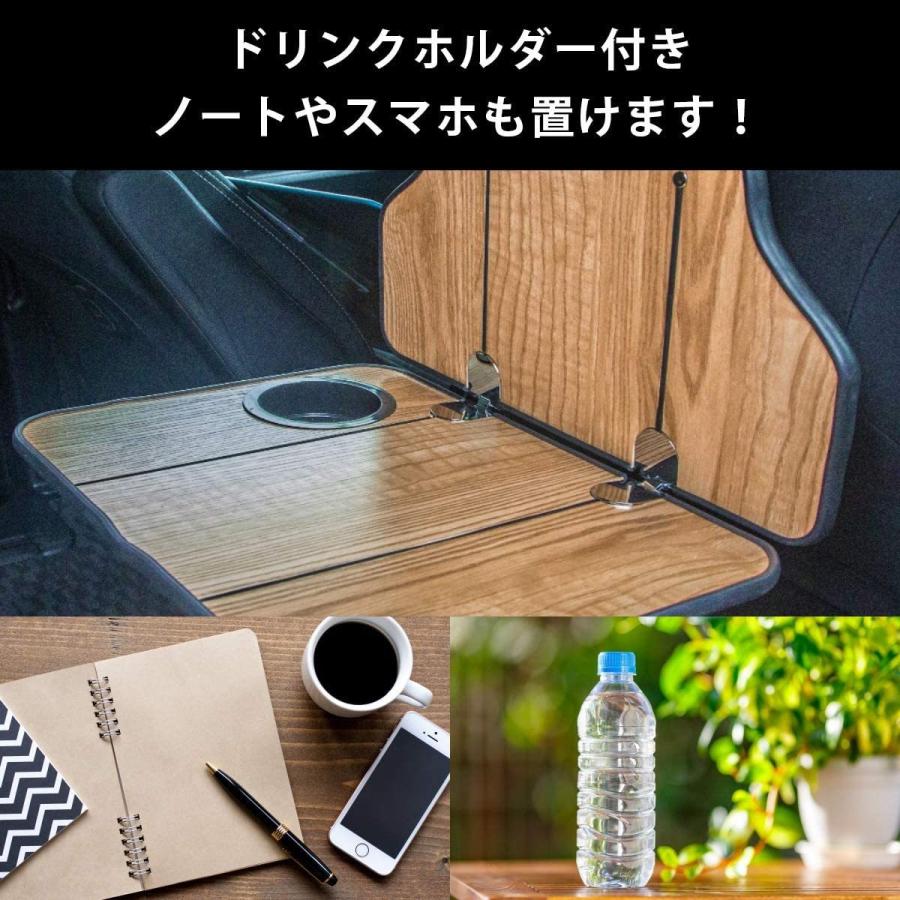 車 カーテーブル アイボリー 収納 ドリンクホルダー バック ダイニングテーブル 後部座席 カー用品 車用 車内 取付簡単 おしゃれ 人気 Hid屋 Ct01 Hid屋 通販 Yahoo ショッピング