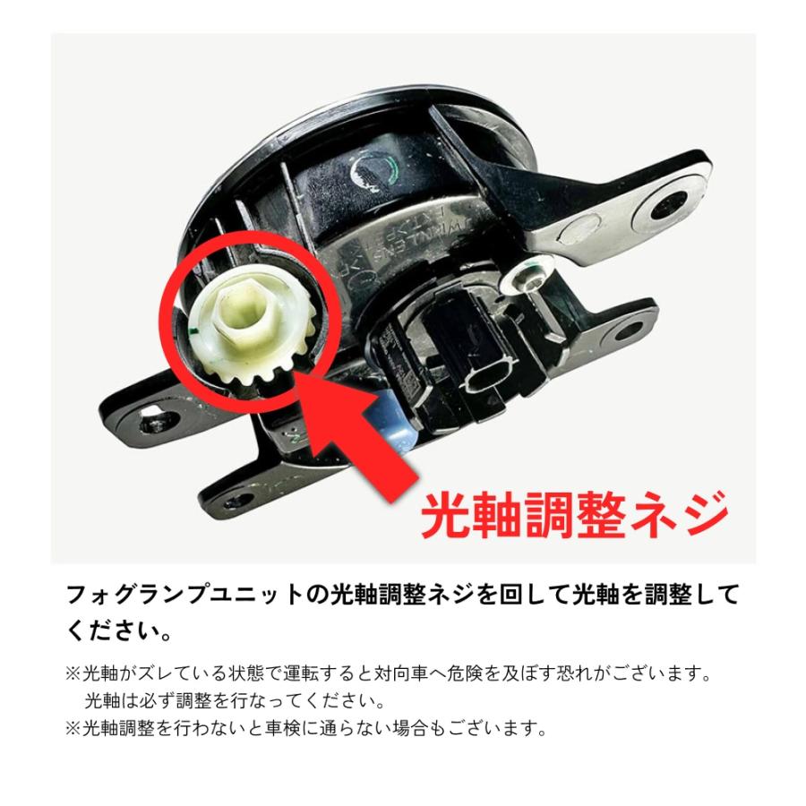 HID屋 L1B フォグランプ LEDフォグランプ 2色切替 ホワイト イエロー RGBデイライト付 調光機能 メモリー機能 コントローラー付属 爆光 高輝度 車検対応_18