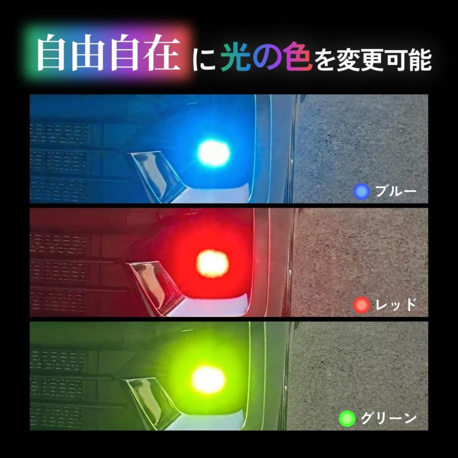 HID屋 L1B フォグランプ LEDフォグランプ 2色切替 ホワイト イエロー