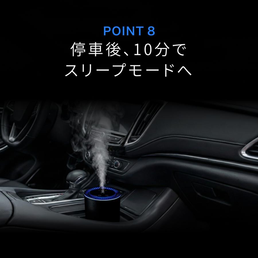 HID屋 車 芳香剤 アロマディフューザー 噴霧式 車用ディフューザー
