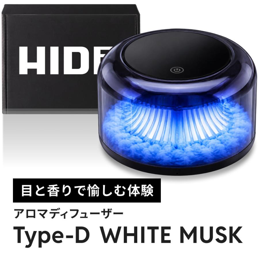 HID屋 アロマディフューザー 車用 芳香剤 カーフレグランス 自動ON/OFF