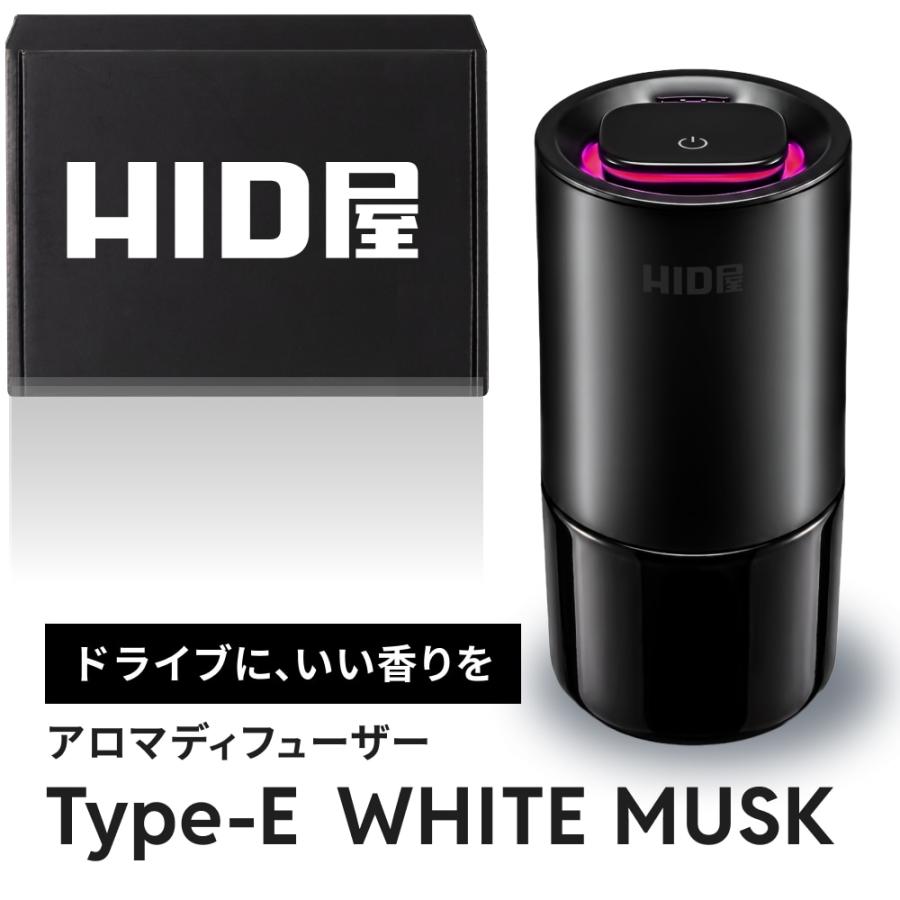 HID屋 アロマディフューザー 車用 車載 芳香剤 カーフレグランス 大