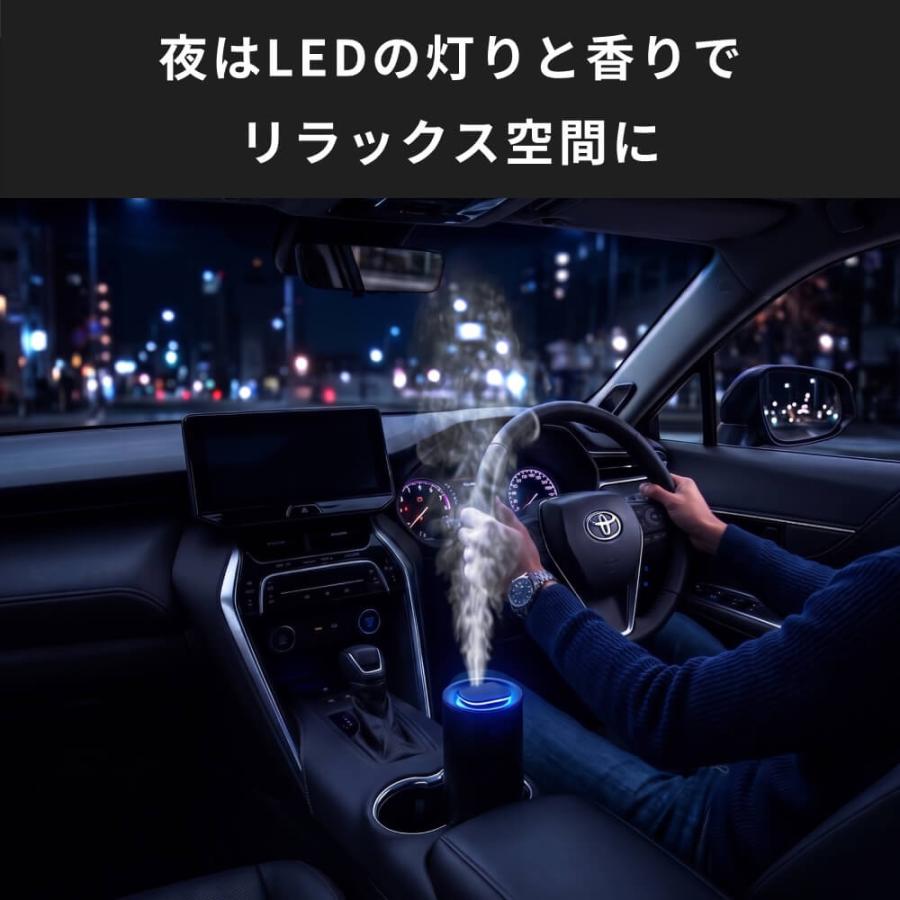 HID屋 アロマディフューザー 車用 車載 芳香剤 カーフレグランス 大 
