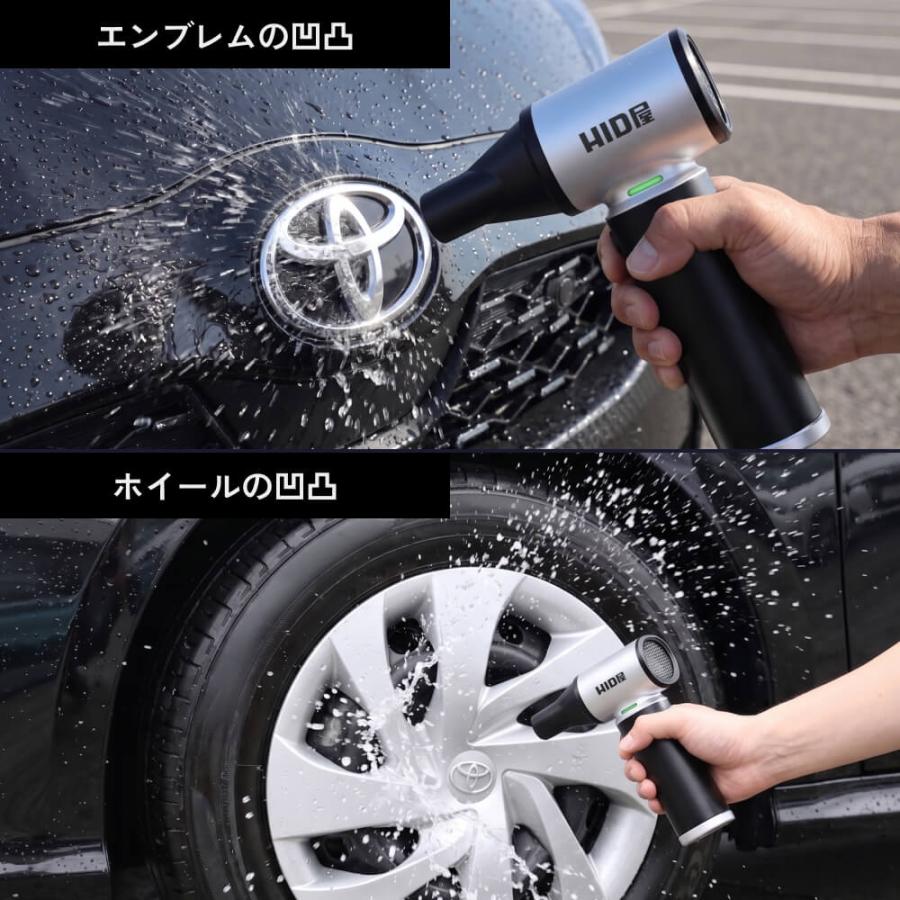 HID屋 ブロワー MAXmini 収納ケース付 ハンディブロワー 強力洗車 充電