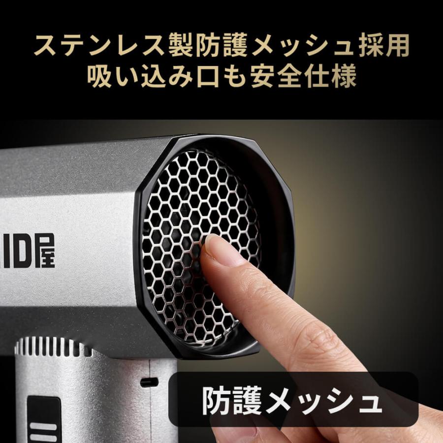 HID屋 ブロワー MAX 収納ケース付 ハンディブロワー 強力 洗車 充電式