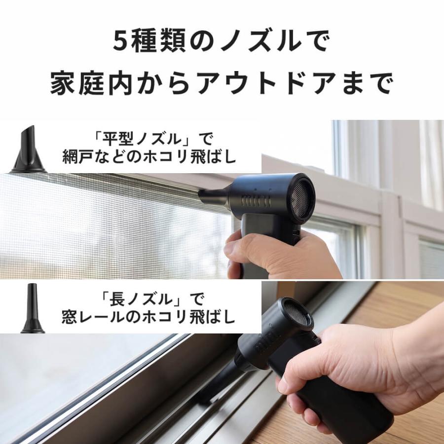 HID屋 ブロワーmini 小型 軽量 230g コードレス ケース付き 3段階風量
