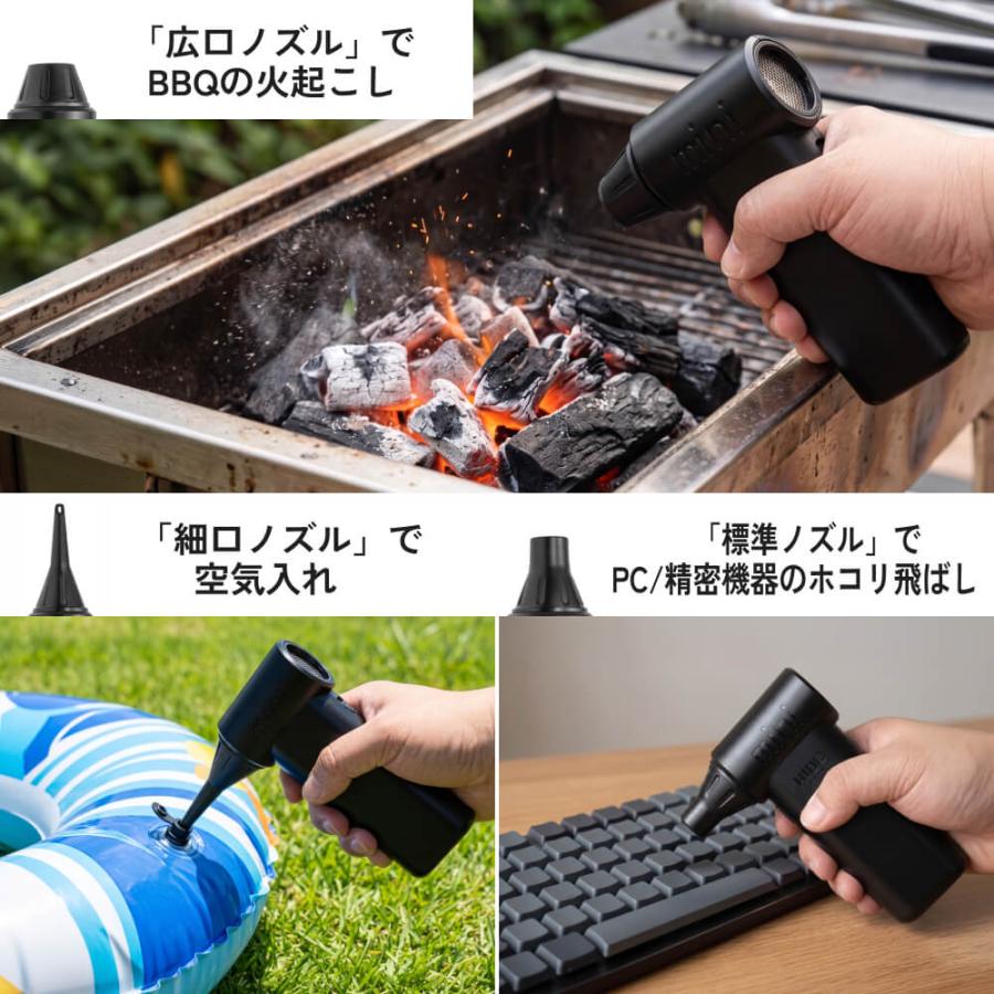 HID屋 ブロワーmini 小型 軽量 230g コードレス ケース付き 3段階風量