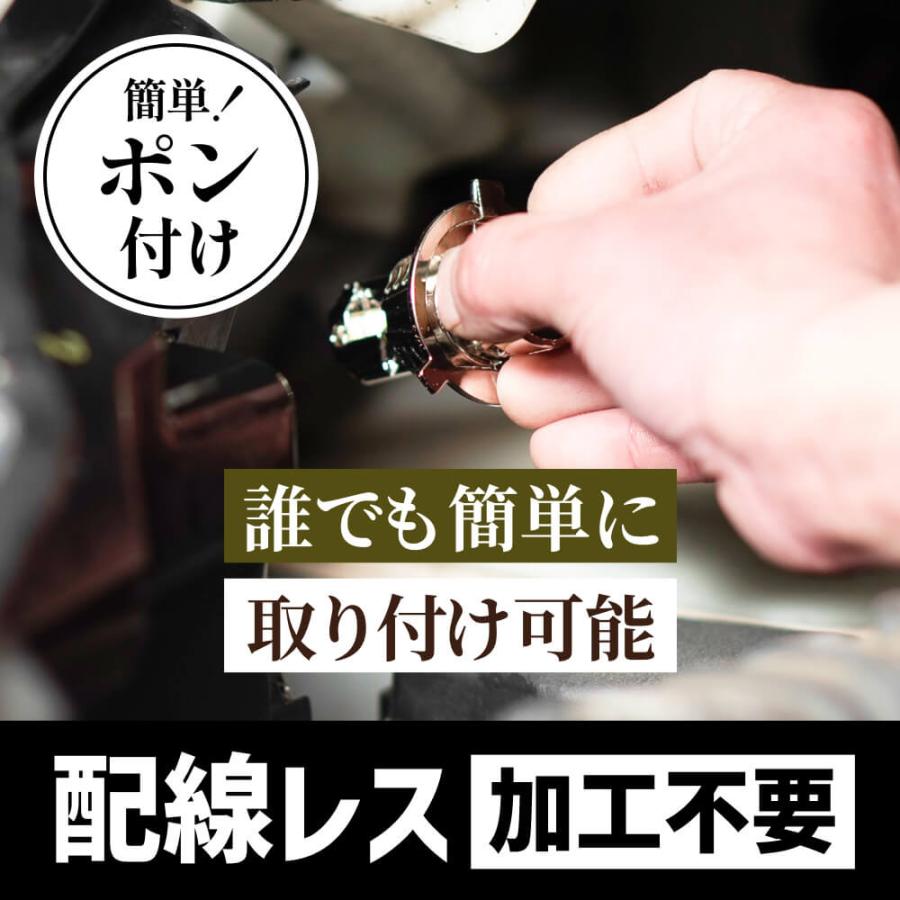 HID屋 LED ヘッドライト コードレス 配線なし D4S D2S DS HID屋 LED ヘッドライト コードレス 配線なし D4S D2S DS