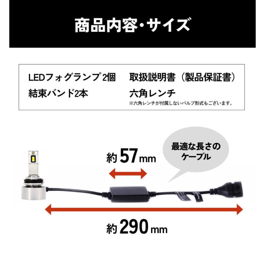 HID屋 LED バルブ H11 フォグランプ 13100lm Qシリーズ プラチナ HID屋 LED バルブ H11 フォグランプ 13100lm Qシリーズ プラチナ