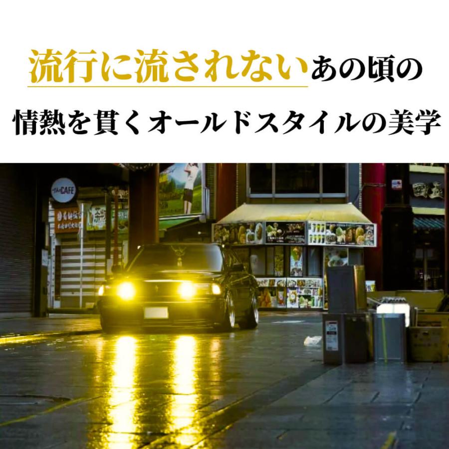 HID屋 爆光 LEDヘッドライト H4 32500cd(カンデラ) イエロー Hi Lo H8 H11 H16 HB4 バルブ 3000K 12V対応 ハロゲン交換用LEDバルブ 簡単取付 Aシリーズの画像