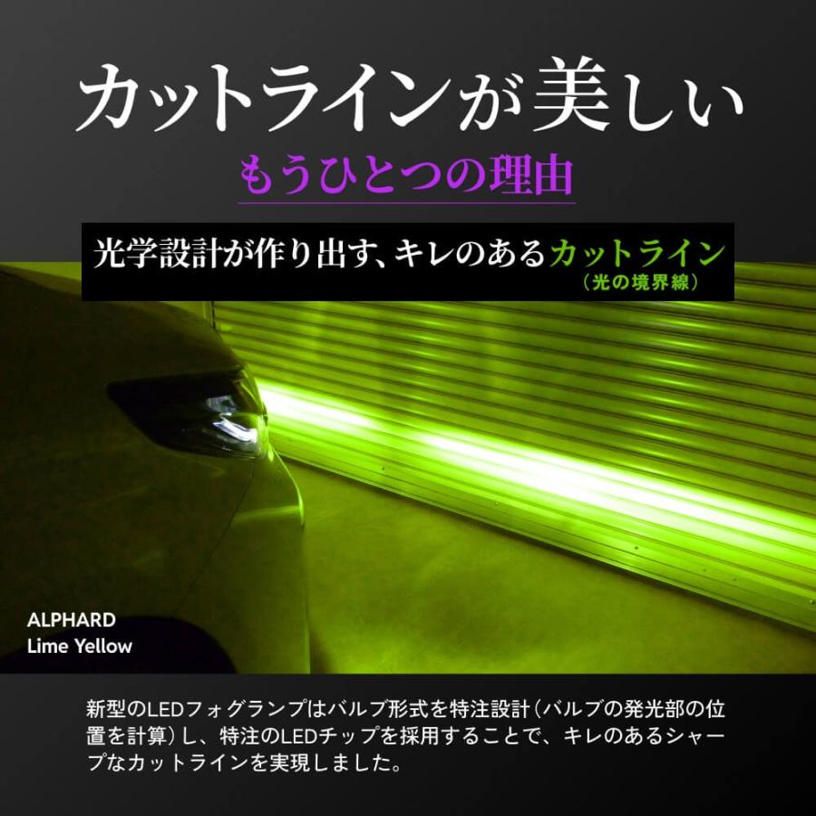 HID屋 H8 H11 H16 LED Qシリーズ プラチナ フォグランプ ライム HID屋 H8 H11 H16 LED Qシリーズ プラチナ フォグランプ ライム