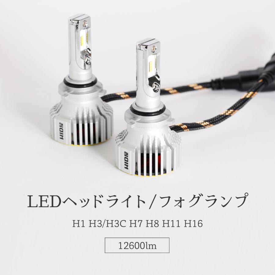 海外最新 爆光 キューブ ヘッドライト LED D2R HIDより明るい○ - ライト