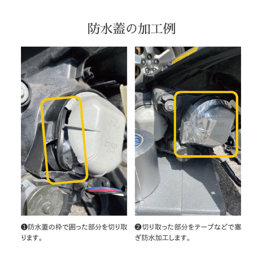 Hid屋 Ledヘッドライト D2s D2r D4s D4r 120lm 6500k ホワイト 35w 2本1セット 車検対応 Lhdb2 Hid屋 通販 Yahoo ショッピング