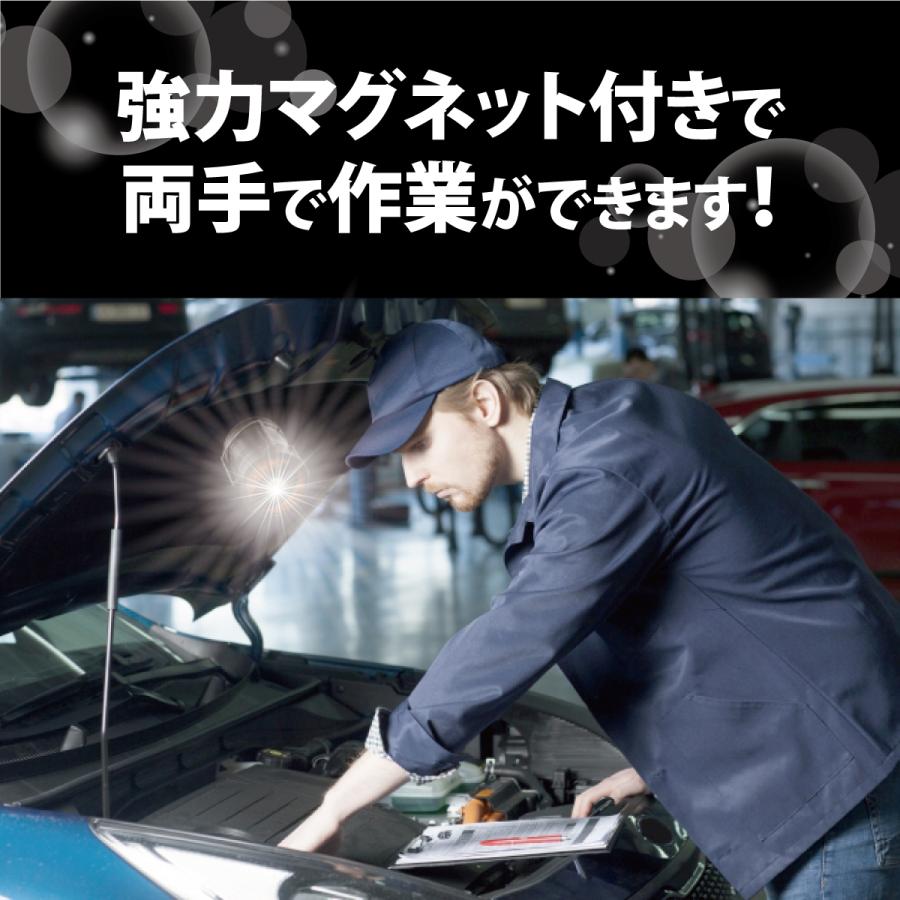 LEDランタン 高輝度 キャンプランタン USB充電式 電池式 フラッシュライト 折り畳み式 携帯式 テントライト 懐中電灯 防水仕様 HID屋 | HID屋 | 05