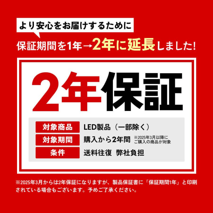 HID屋 T10 バルブ LED キャンセラー 内蔵 輸入車 国産車 3連LED 6500K
