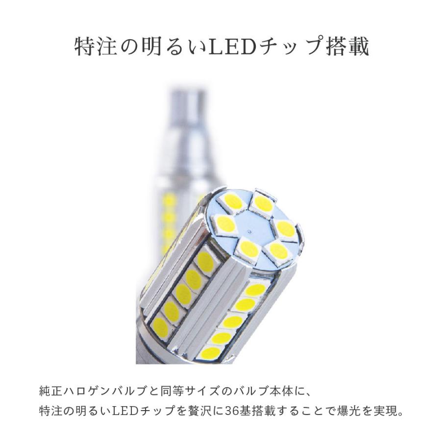 HID屋 T16 LED バックランプ 爆光 5000lm 特注の明るいLED 6500k ホワイト 無極性 1年保証 2個セット :M04:HID屋 - 通販 - Yahoo!ショッピング HID屋 T16 LED バックランプ 爆光 5000lm 特注の明るいLED 6500k ホワイト 無極性 1年保証 2個セット :M04:HID屋 - 通販 - Yahoo!ショッピング
