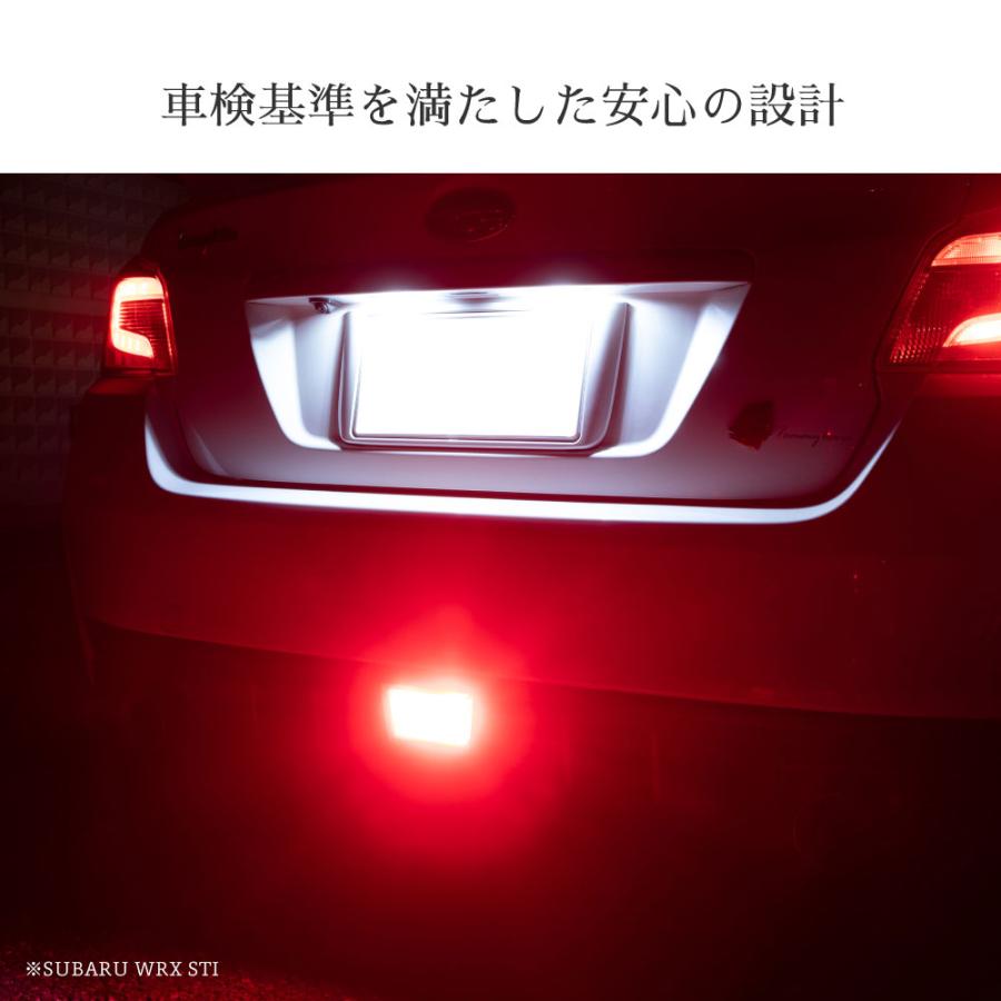 HID屋 T20/S25 LED ブレーキ・テールランプ 赤 レッド ダブル球 42連SMD T20/S25 ピン角180度 段違い 2球1セット 車検対応 1年保証 t20led t20ledダブル｜tradingtrade｜07