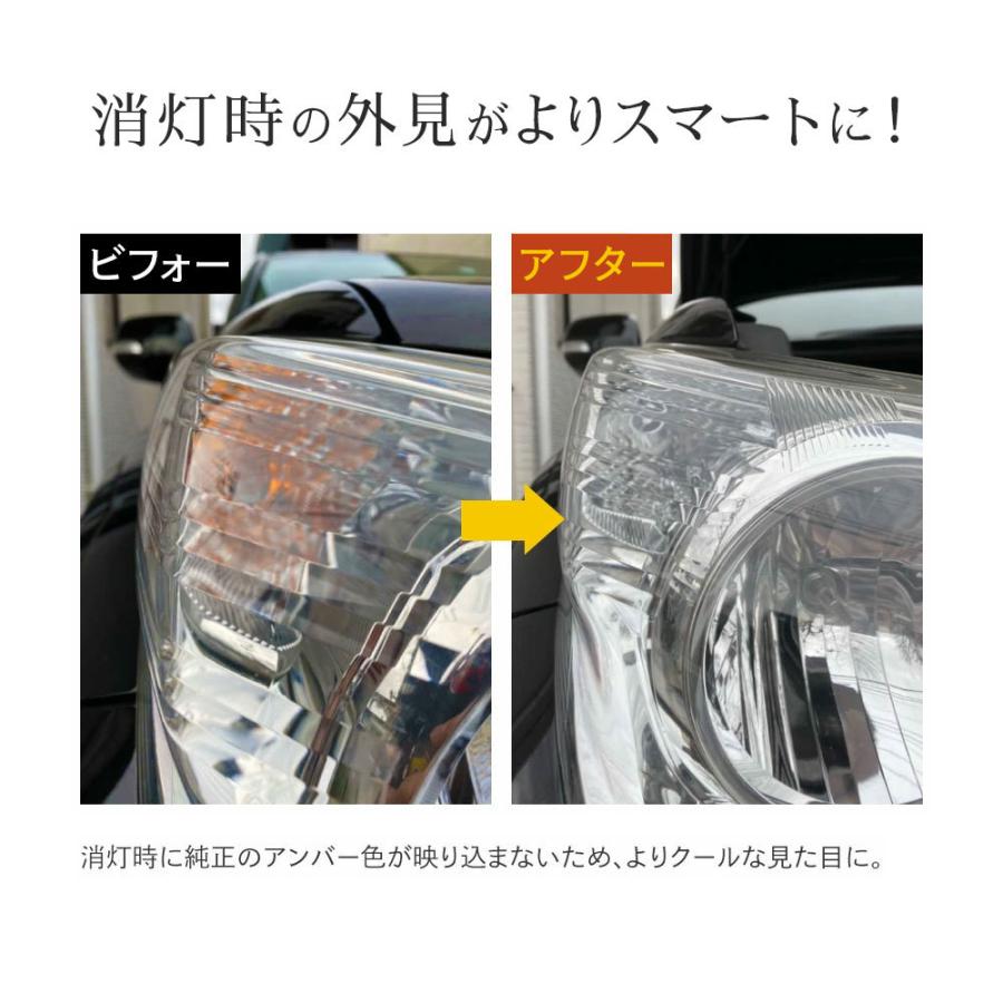 HID屋 T20 LED ウインカー 1100lm T20ピンチ部違い S25 150° 180° アンバー ハイフラ防止 抵抗内蔵 パーフェクト ステルス 車検対応 2球セット｜tradingtrade｜09