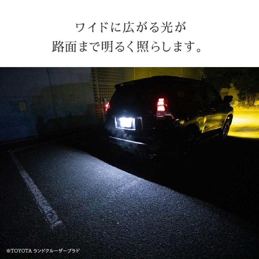 LED T10 31/32mm,36/37mm,39/40mm,41/42mm 150lm ホワイト 6500k ナンバー灯 ルームランプ バックランプ 国産車・輸入車 2個セット HID屋 :M30:HID屋 - 通販 - Yahoo!ショッピング LED T10 31/32mm,36/37mm,39/40mm,41/42mm 150lm ホワイト 6500k ナンバー灯 ルームランプ バックランプ 国産車・輸入車 2個セット HID屋 :M30:HID屋 - 通販 - Yahoo!ショッピング