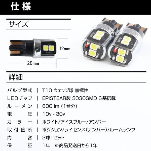 Linksauto Led H4 Hi Lo Led ヘッドライト 車用 Toyota プロボックス バルブ 新基準車検対応 99 車種対応 2個入り ホワイト 1年品質保証 Linksautoでは 後付けパワーバックドア サイドドアクロージャー クローザー Led Hid ライト プロジェクターフォグ 各種 車