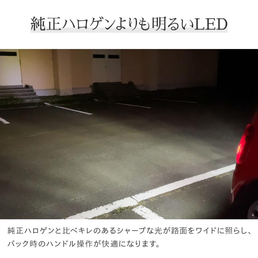 HID屋 T16 LED バックランプ 24V対応 ホワイト 爆光 省エネ 車検対応 特注の明るいLEDチップ 6500k 2個セット T16規格 LED バルブ 1年保証 2個セット｜tradingtrade｜04