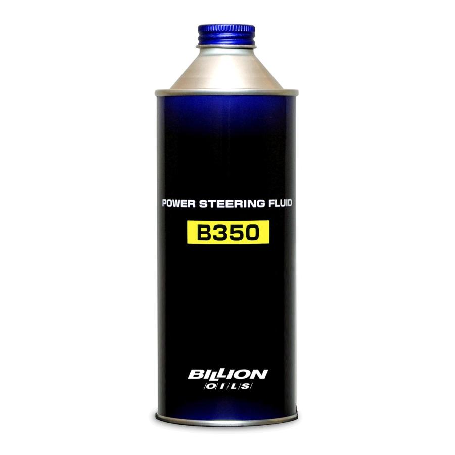 BILLION ランキングTOP5 ビリオン 日本限定 OILS 500ml B350 油圧式パワステ専用フルード