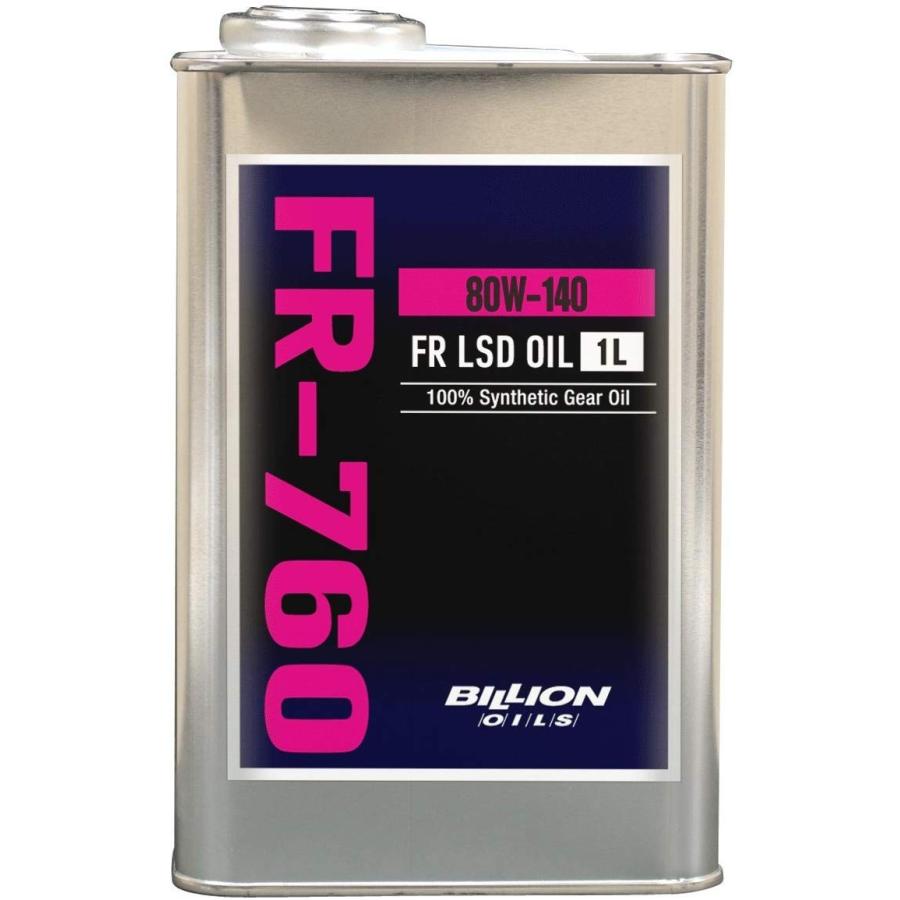 BILLION (ビリオン) OILS FR-760 (FR/4WD 機械式LSD専用 デフオイル) 1 5L-