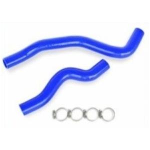 D-LINE　ラジエーターホース　 ランエボ4/5用　 CN9A/CP9A用 | 