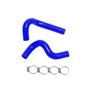 D-LINE ラジエーターホース アルトワークス HA36S | 