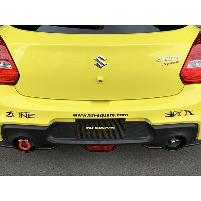 zc33s専用 TM-SQUAREリア牽引フック TM-SQUARE TMスクエア スイフトスポーツ ZC33S 牽引フックKIT